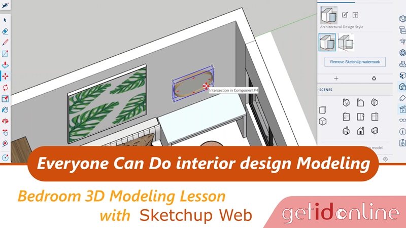 GetIDonline interior design 3D Modeling Tutorial Lesson